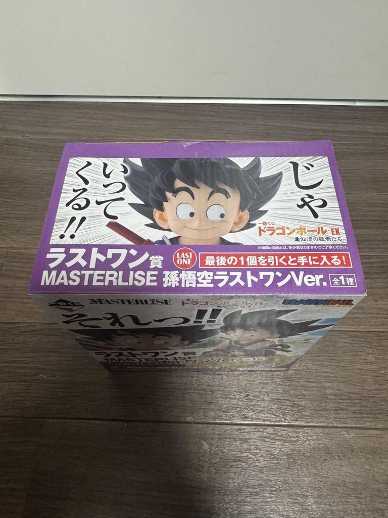 [USED] Ichiban Kuji Last One Prize MASTERLISE Son Goku Last One