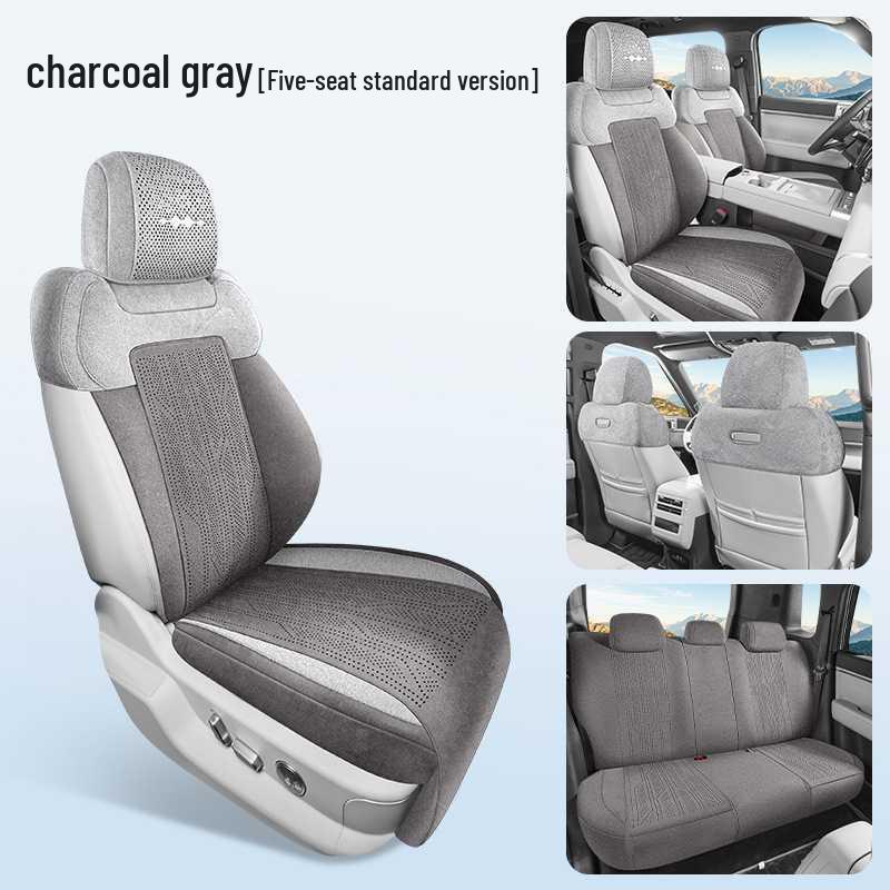 Leopard 5-Seat Universal Breathable Car Seat Cover for All Seasons Leopard 5 Special Edition for Five Seats