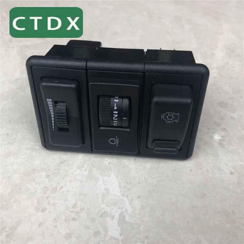 Dongfeng Mengshi CSK181 Instrument Panel Brightness Control Switch