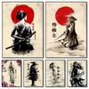 Vintage Ink Mural Modern Japanese Samurai Wall Art Poster Home Decor Picture Print Canvas Painting Living Room Light Decoration
