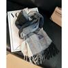 VICTORIA&VERA Autumn/Winter Large Color Block Tassel Scarf 30x180cm