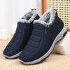 Winter Men's New 2025 Cotton Shoes Casual Couple Style Thick Flat Snow Boots Waterproof and Warm Short Boots Men's Shoes