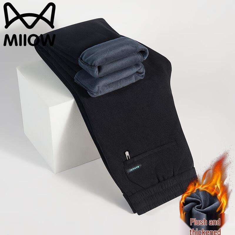 Maoren Men's Fleece-Lined Straight-Leg Casual Pants