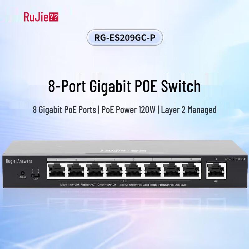 

Ruijie RG-ES209GC-P 8-Port Gigabit PoE+ Managed Switch