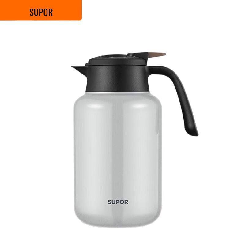 SUPOR 2L 316 Stainless Steel Tea Thermal Pot