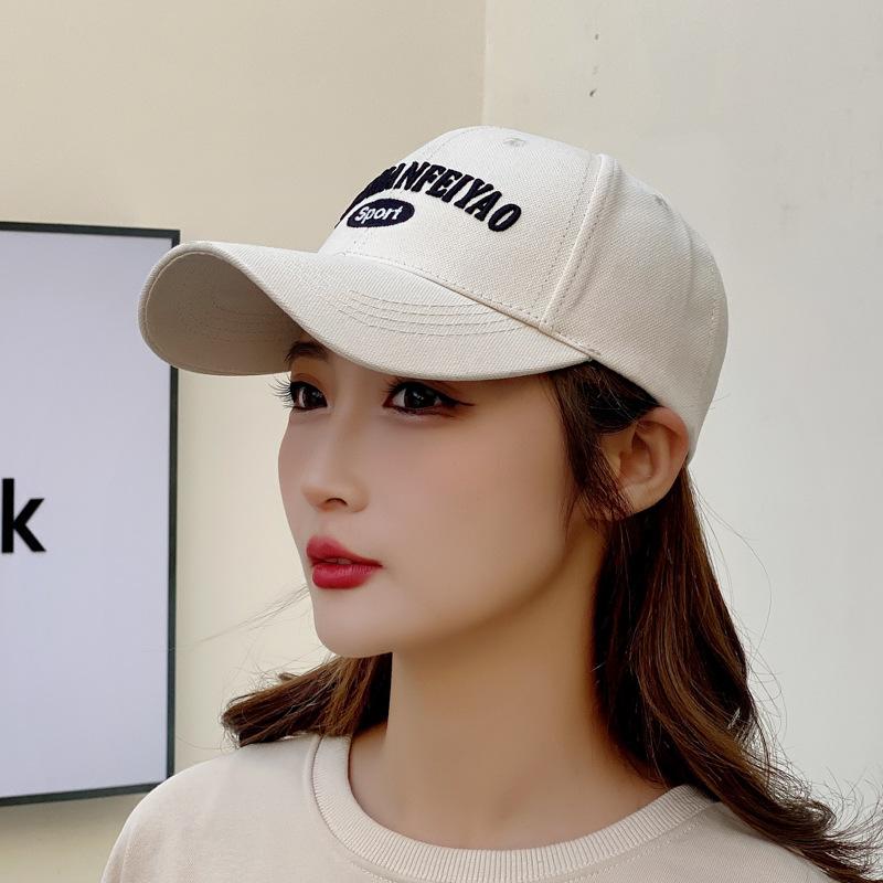 Hat Men's Baseball Cap Women's Trendy Brand New Summer Design Sense Niche Trend Sunscreen Spring and Autumn Cap