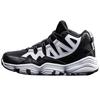 Game Ready Cushioning Slip Resistant Abrasion Resistant Coverage Mid Top Basketball Shoes Men's Black White 11741260-3