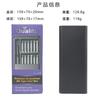 32-in-1 Manual Precision Screwdriver Set Smartphone Laptop Repair Disassembly With Magnetic Tips