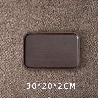 Minimalist Wooden Tea & Serving Tray