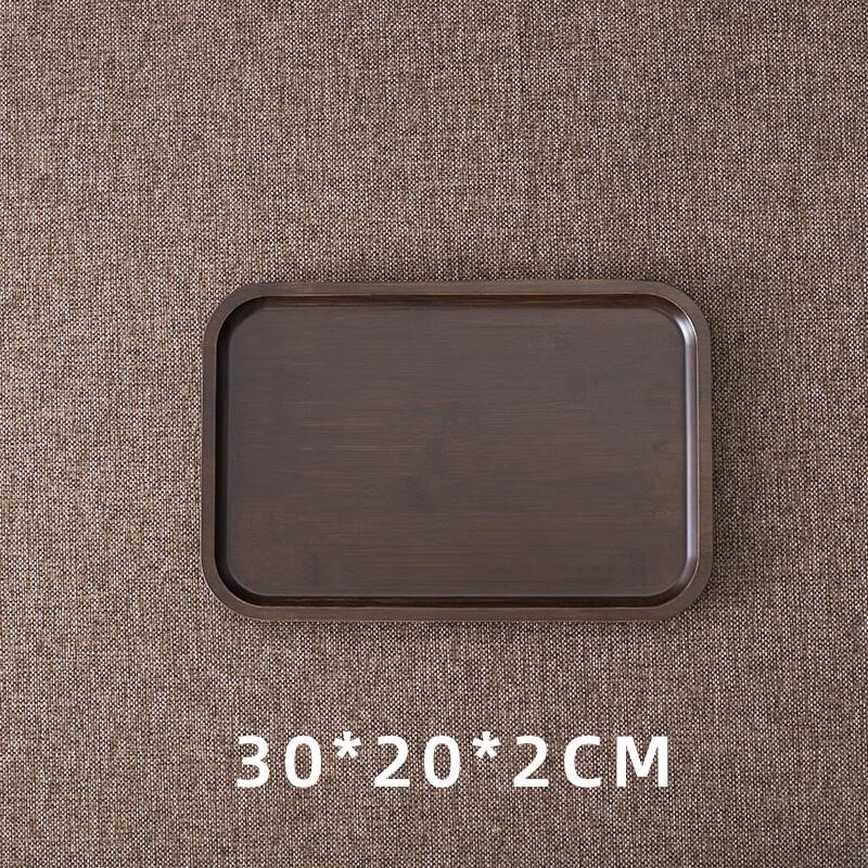 Minimalist Wooden Tea & Serving Tray