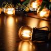 E26 1W LED Bulb, G40 Mini Ball Shape, Decorative Bulb, Equivalent To 10W, 2200K Warm White, 75lm Luminous Flux, Edison Bulb