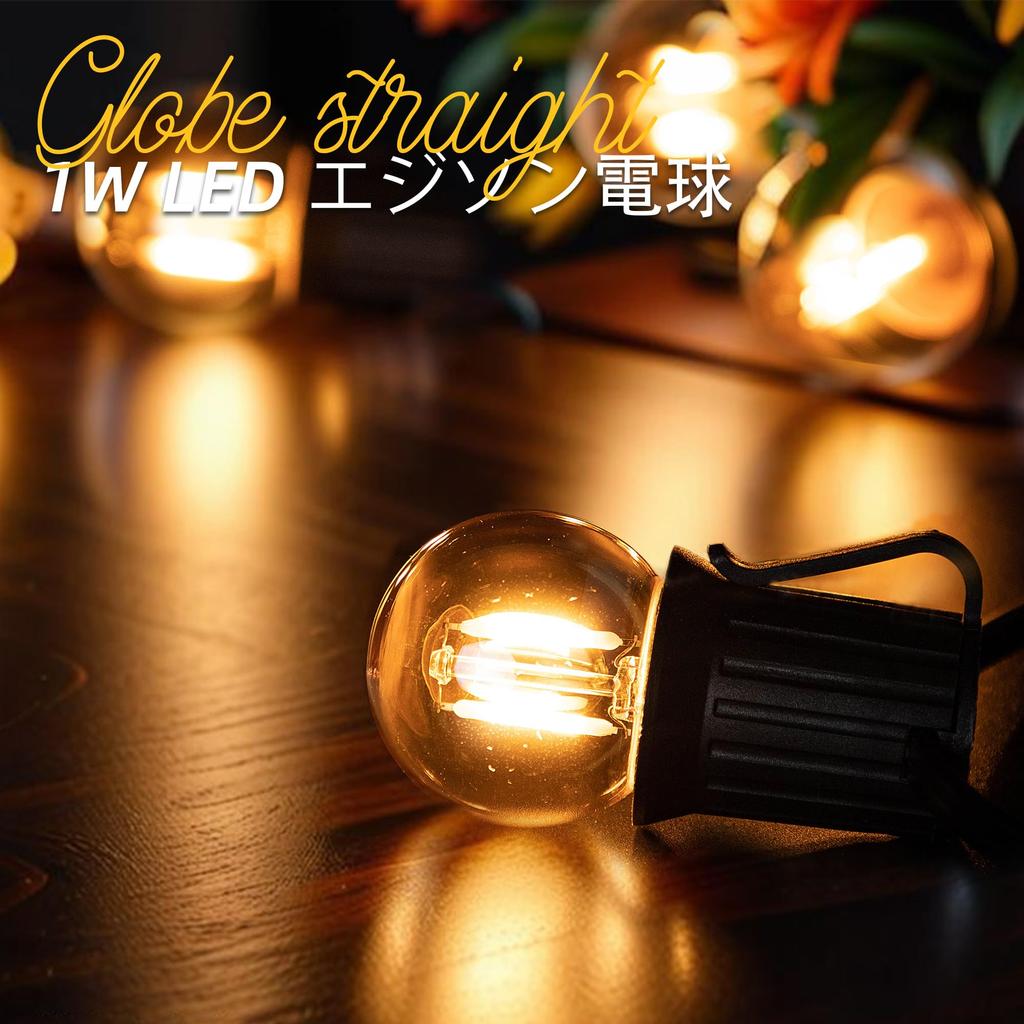 E26 1W LED Bulb, G40 Mini Ball Shape, Decorative Bulb, Equivalent To 10W, 2200K Warm White, 75lm Luminous Flux, Edison Bulb
