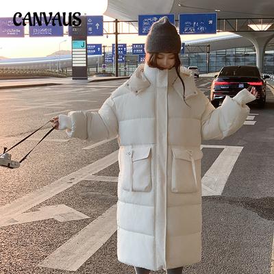 Mantolar ve ceketler – Şişme montları