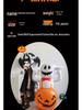 Halloween Pumpkin Ghost Inflatable Lantern for Decor & Costumes