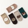Lawadka Cartoon Baby Children's Socks For Girls Boys Four Seasons Cotton Indoor Kids Toddler Anti-Slip Floor Newborn Sock 0-5Y