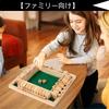HOTQ Jackpot Addition Family Game Guess the Box Game Table Game Toy Game Shut the Box