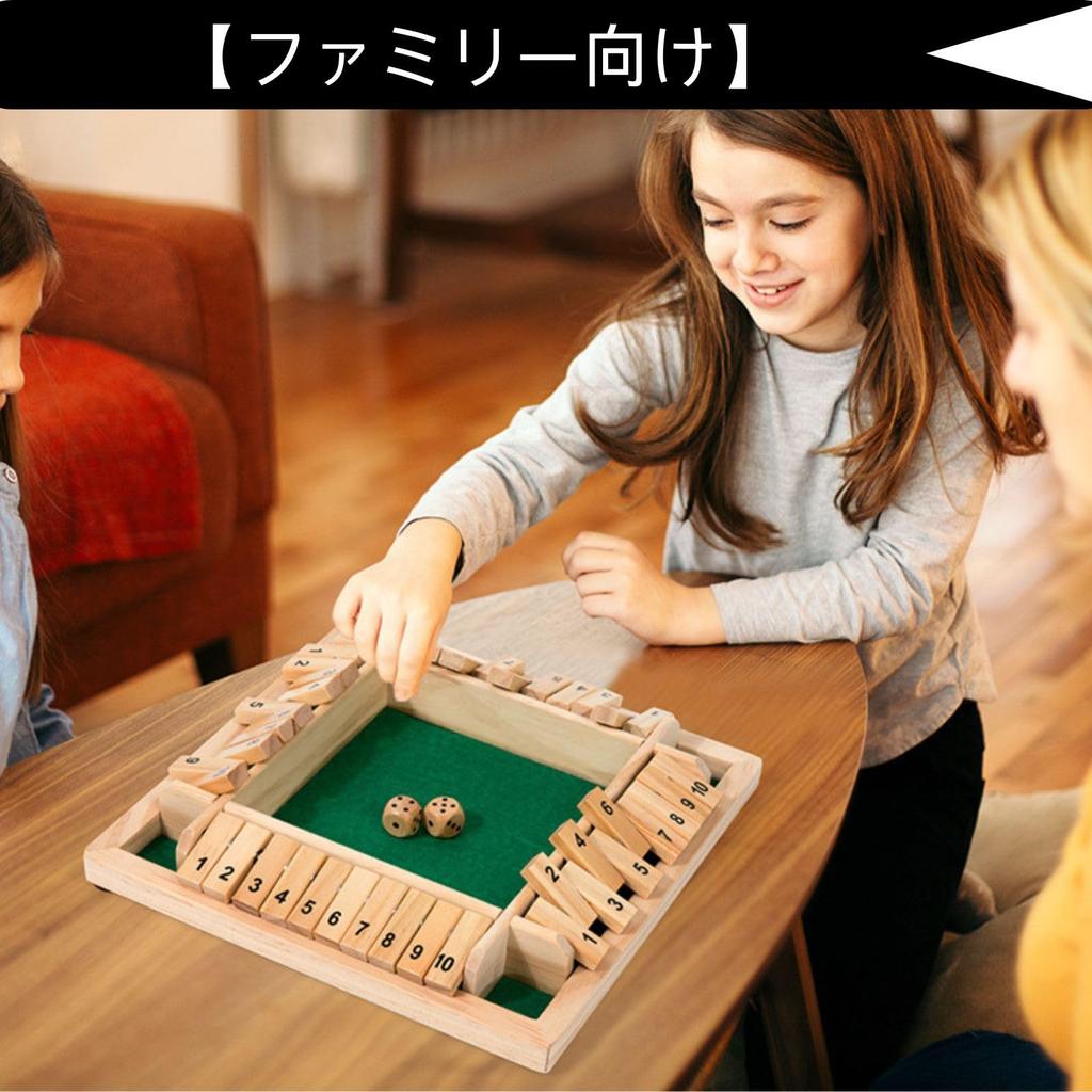 HOTQ Jackpot Addition Family Game Guess the Box Game Table Game Toy Game Shut the Box