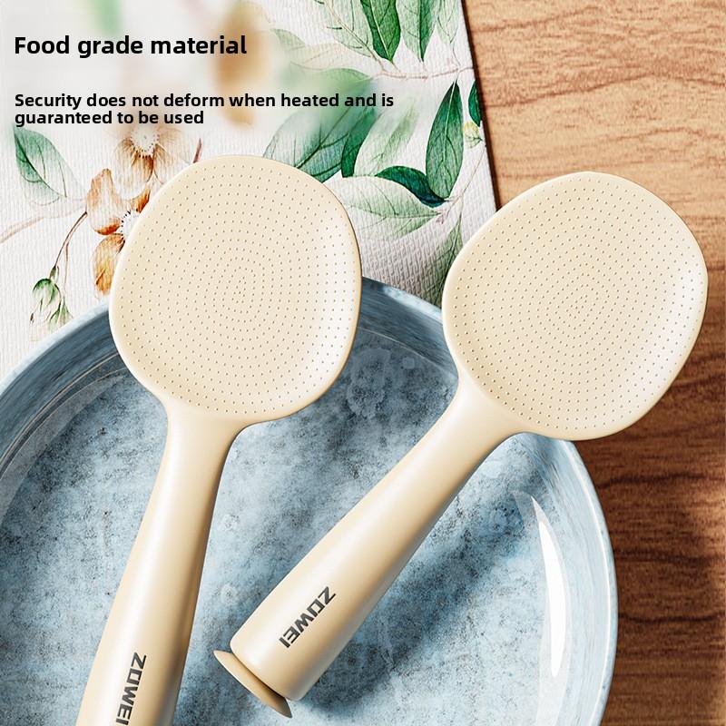 Suction Cup Stand-Up Non-Stick Rice Scoop for Household Rice Cookers Food-Grade Rice Ladle