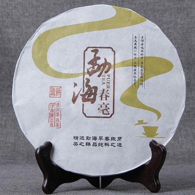 2016 m. prinokęs Yunnan Puer Menghai pavasario arbatos Iron Shu Puerh pyragas, pagamintas iš ankstyvo pavasario švelnių pumpurų, 188 g