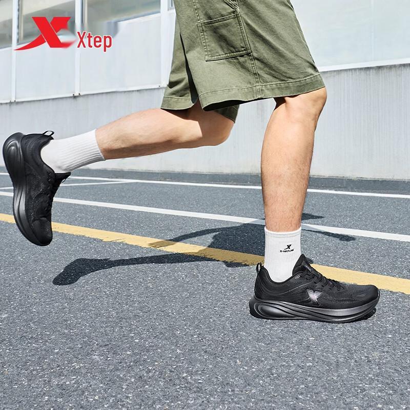 Tebu Xingyun 6 Men's Lightweight Running Shoes
