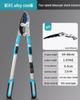 "Green Forest Heavy-Duty Pruning Shears: Strong, Labor-Saving Scissors for Thick Branches and Fruit Trees"