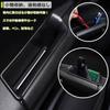 Front Door Handle Storage Box for the New Jimny Dedicated Console Easy Convenient Car Door Bra jb64W/JB74W, Tray, Installation, Accessory, Pocket,