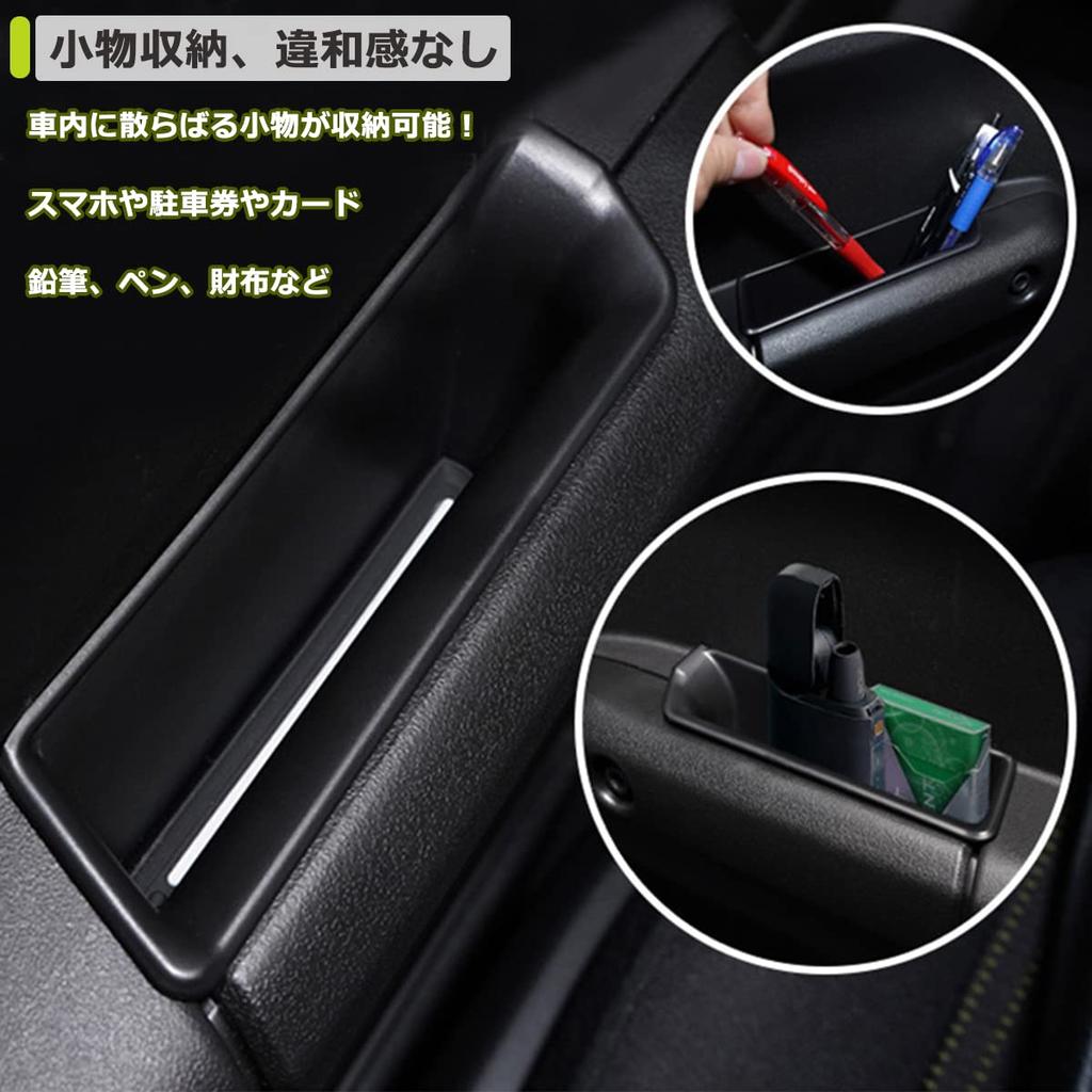 Front Door Handle Storage Box for the New Jimny Dedicated Console Easy Convenient Car Door Bra jb64W/JB74W, Tray, Installation, Accessory, Pocket,