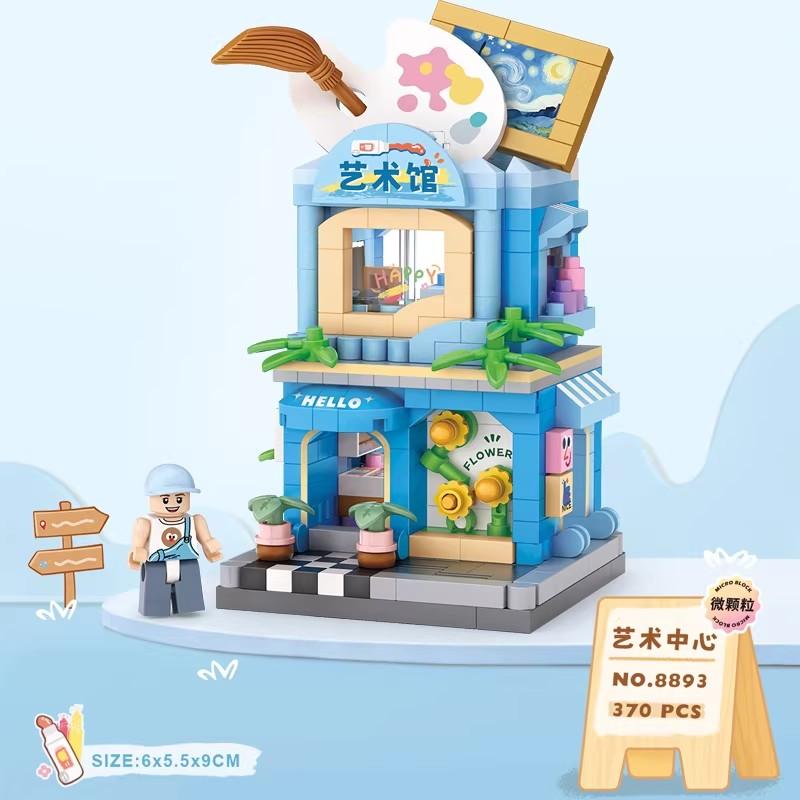 Building Blocks City View Scene Coffee Shop  Store Architectures Model Assembly Toy Christmas Gift For Children Adult