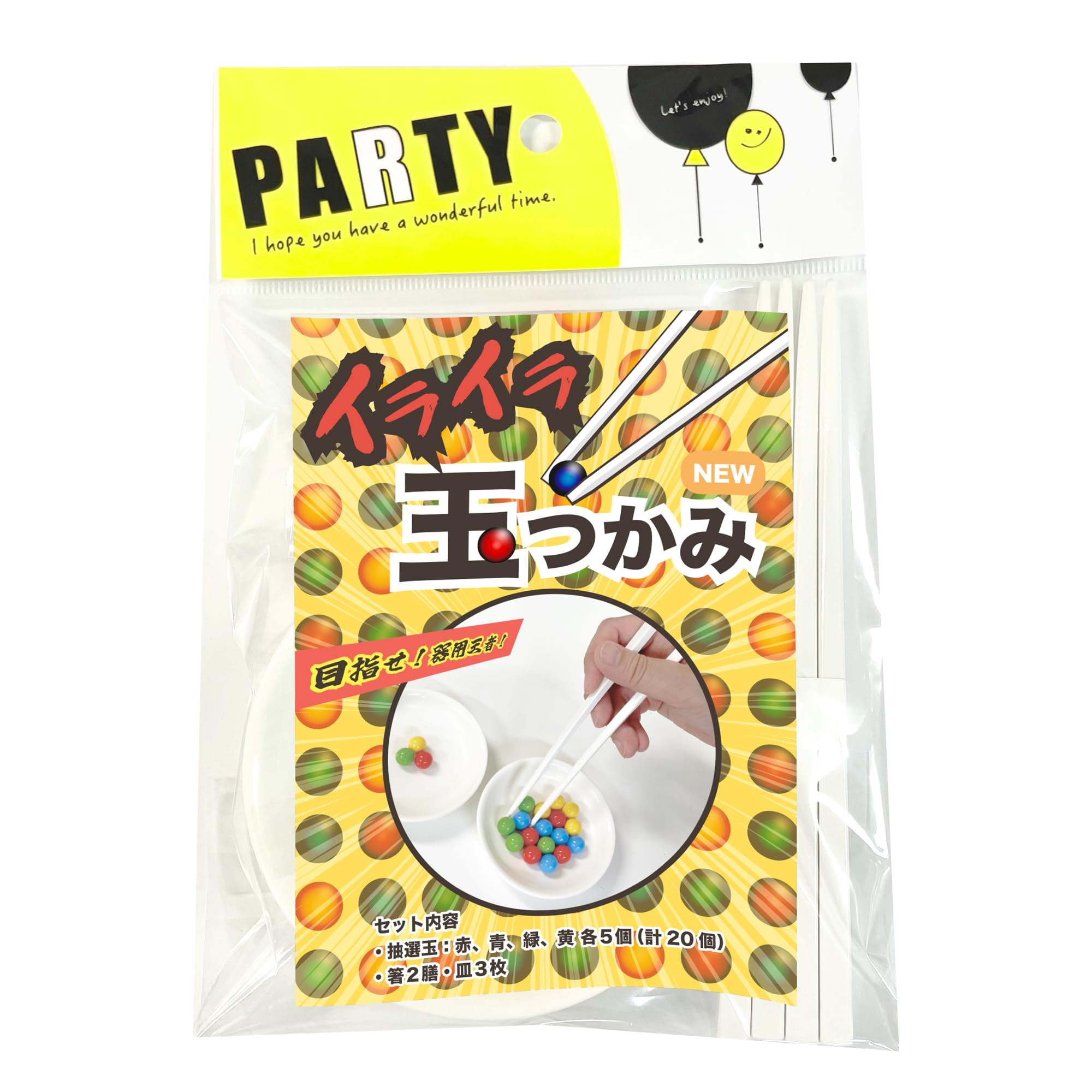 

Игра Ловля мяча Ловля мяча и Переноска Игра для детей и Игра для вечеринки с палочками для еды Рекламный подарок [Lukkan] [Новая игра] Снятие фрустрации