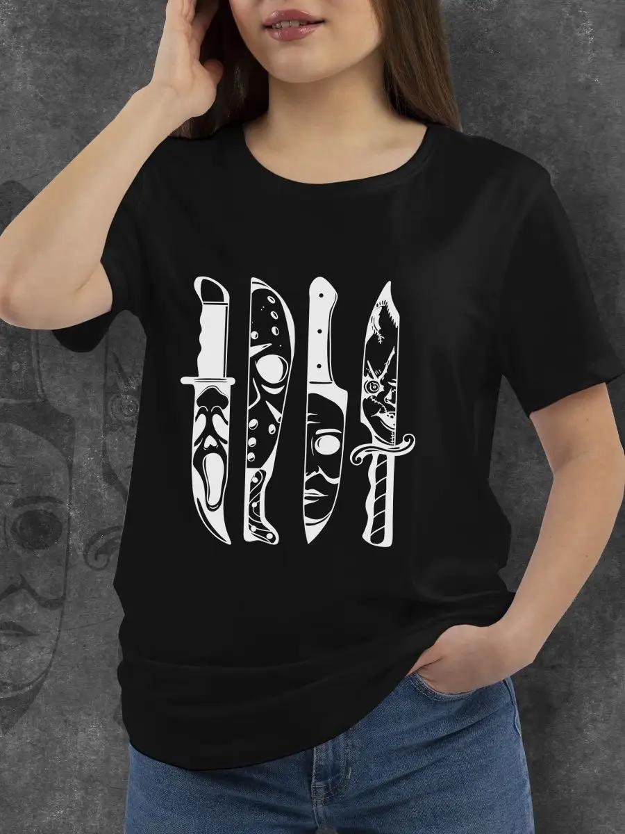 T-shirt Knives Movie Heroes 4XL