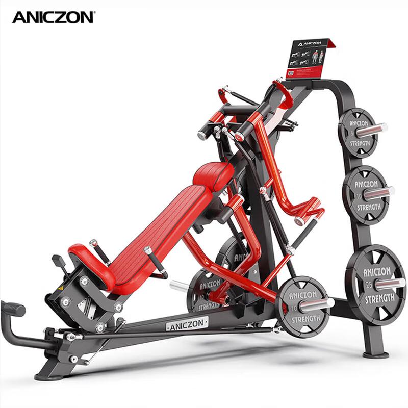AN Panatta Super Mid-Chest Strength Trainer