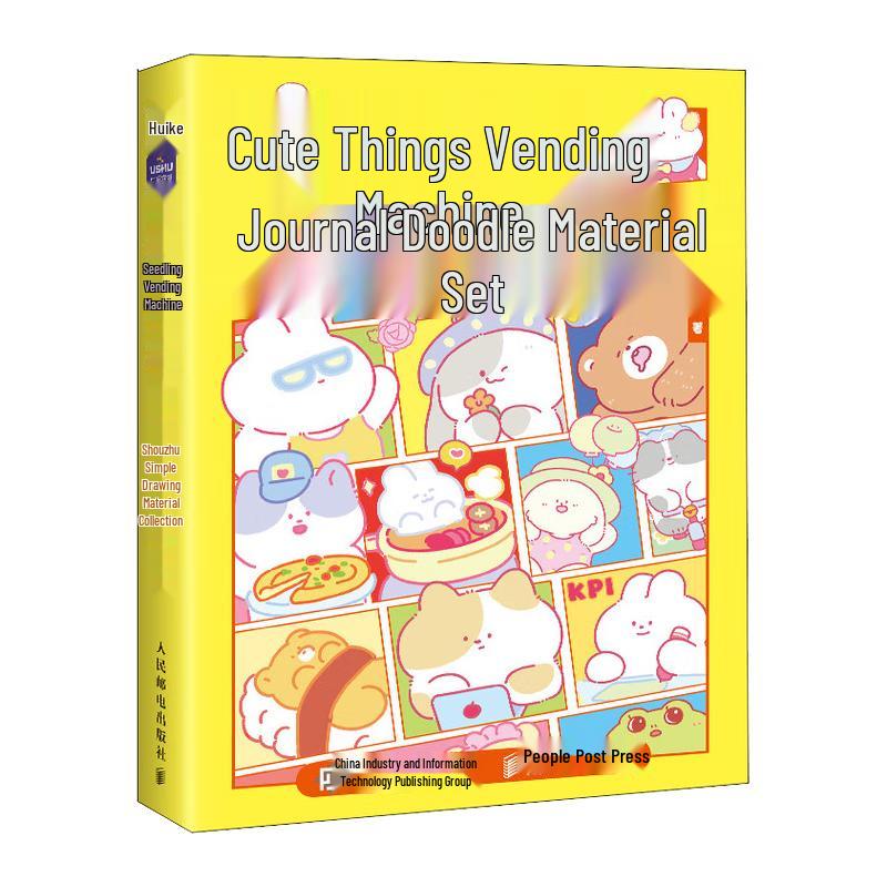 Kawaii Critter Vending Machine Journal Art Book