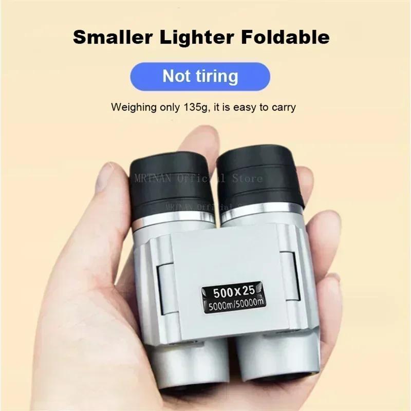 Professional Powerful Binoculars Automatic Focusing Telescope HD High-magnification Low-light Portable Outdoor Binoculars
