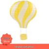 Hot Air Balloon Pendant Paper Lantern for Birthday and Kindergarten Decor