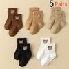 5Pair Cute Cartoon Bear Mid-Calf Docks Kid Socks Autumn/Winter Versatile Socks Soft Comfortable Breathable All-Season Socks
