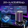 BuukBaag Condenser Microphone Mute Function Automatic Noise Gaming Microphone for RGB USB PC Streaming Microphone Compatible with [One-Click &