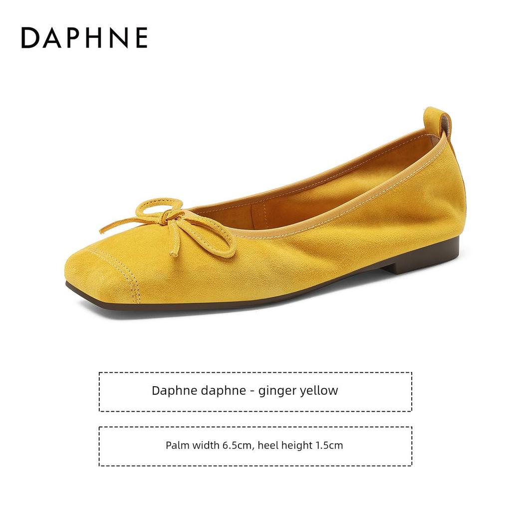 Daphne Women's Ballet Flats