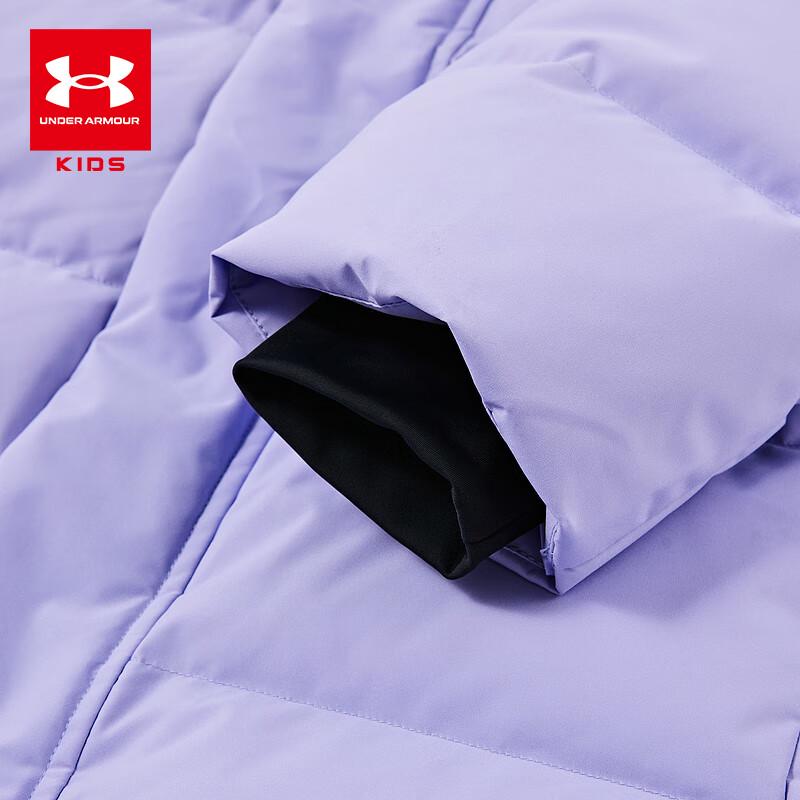 Under Armour Kids' Hooded Down Puffer Jacket