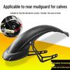 Thickened ABS Rear Fender Mudguard for Niu UQI Electric Scooter