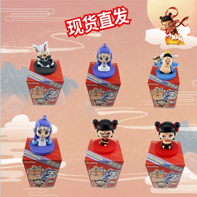 Nezha: Reborn Series Blind Box Figurine - Chinese-Style Anime Action Figure Doll Ornament.