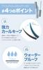 Pmel Fake Base Perfect Curl Lock Base Clear Mascara Base Transparent Mascara Base Waterproof Curl Keeping Eyelashes Lower Eyelashes Serum (Pimel)
