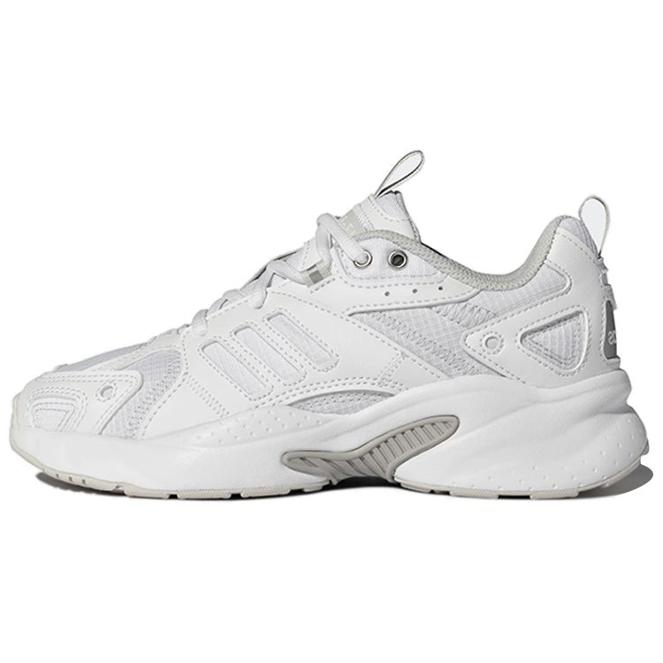 Adidas Neo Jz Runner Casual Slip-Resistant Durable Low-Top Lifestyle Shoes Unisex Sneakers White GW7251