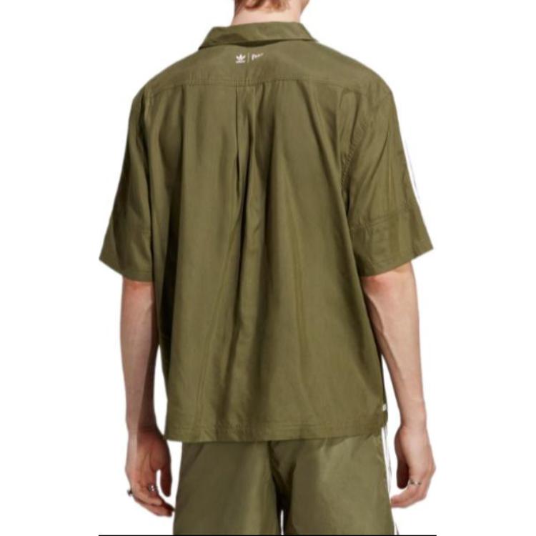 adidas Shirts Men's Olive Green Lapel Moderate Shirt HS2092