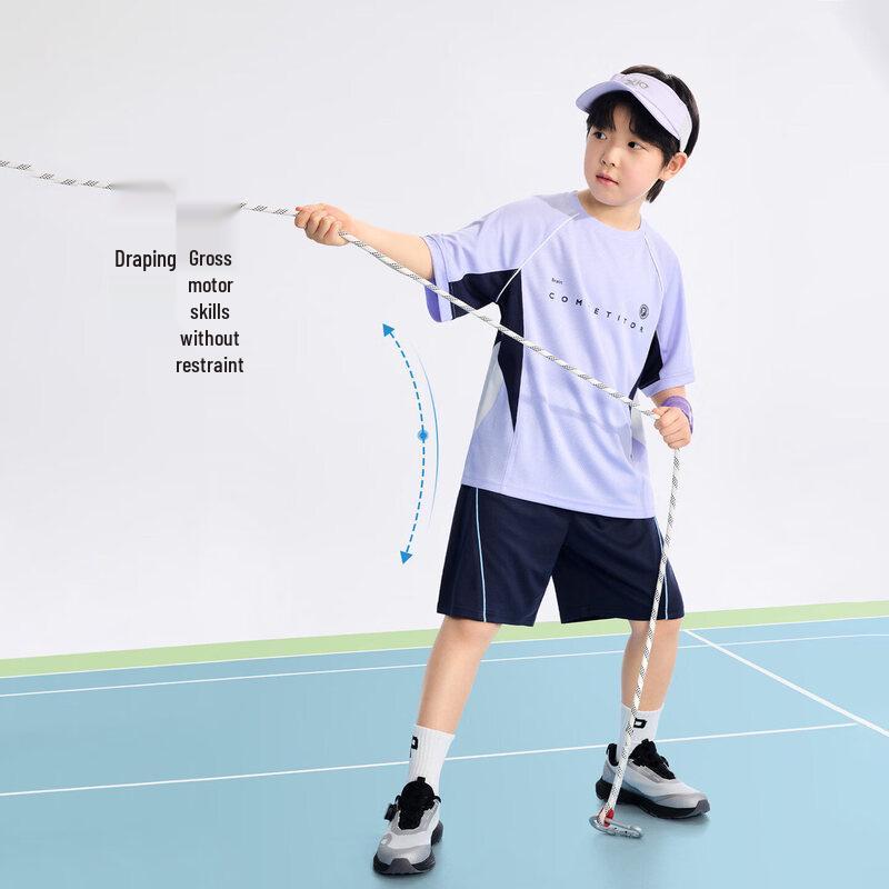 Boys' Color-Block Quick-Dry Sport Set