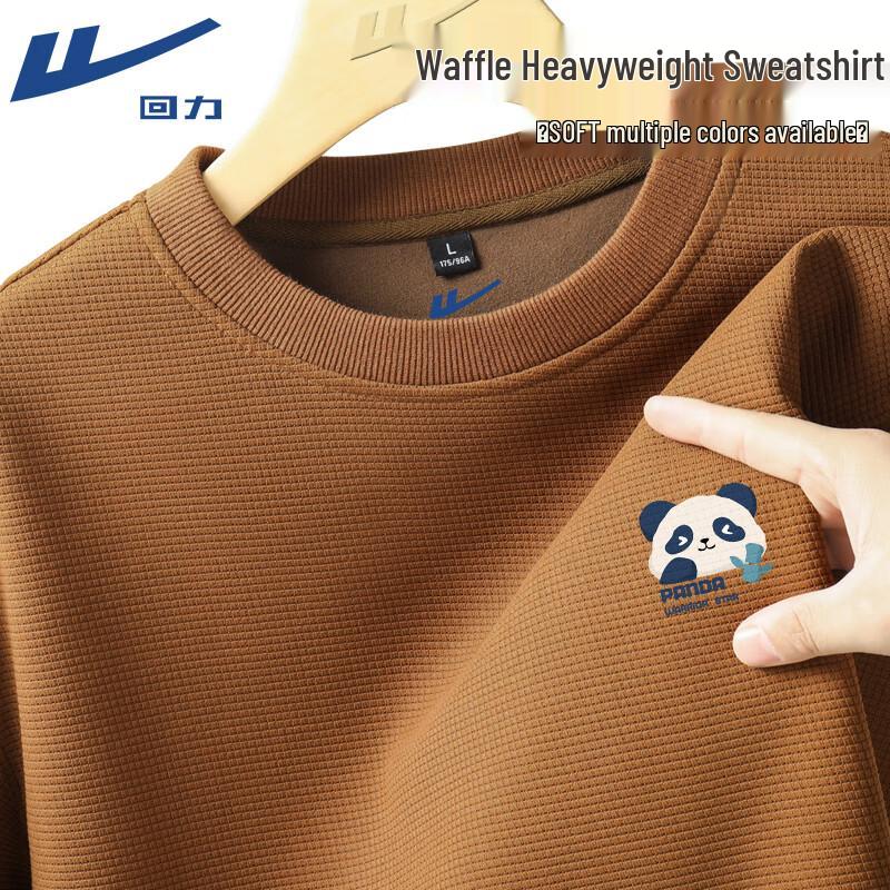 Warrior Panda Print Heavy Waffle Knit Pullover Sweatshirt XL