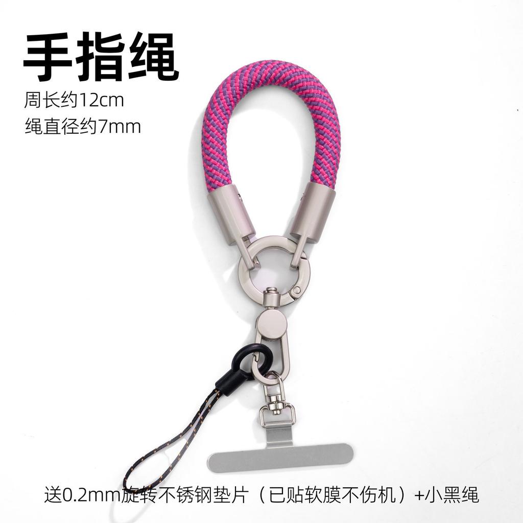 Universal mobile phone lanyard nylon finger rope mobile phone case universal clip oblique span anti-lost artifact card pendant accessories