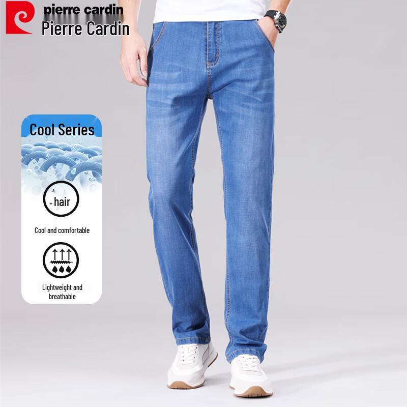 Pierre Cardin Men's Stretch Straight-Leg Denim Jeans