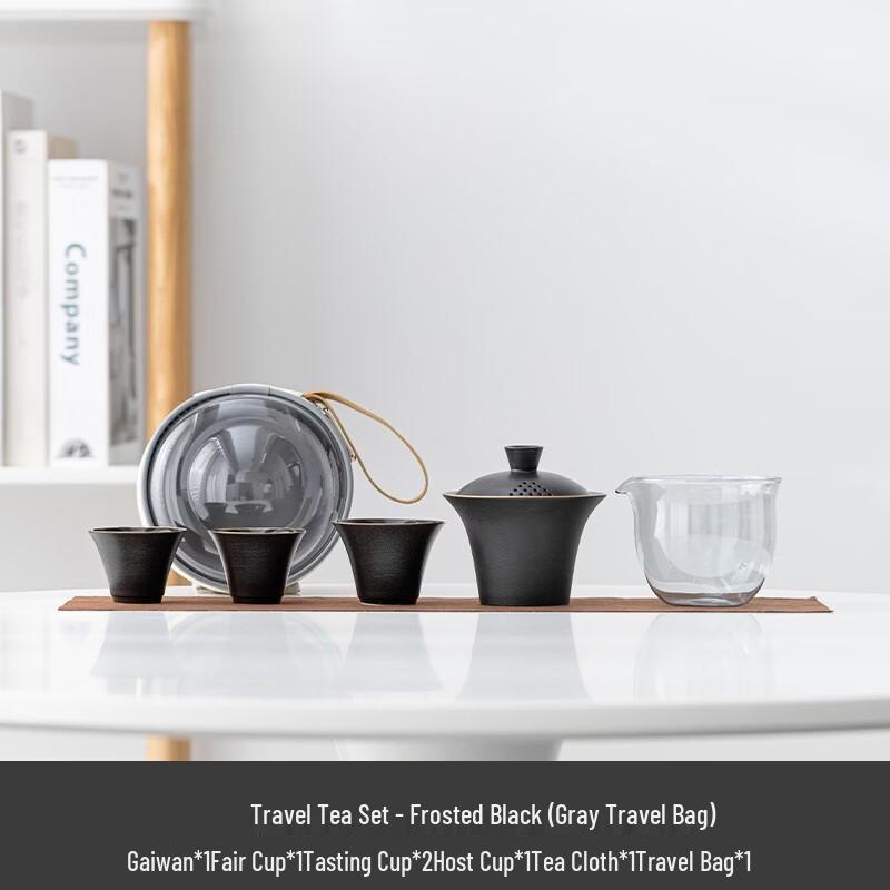 

Портативный дорожный чайный набор для кунг-фу Mingzhanxuan