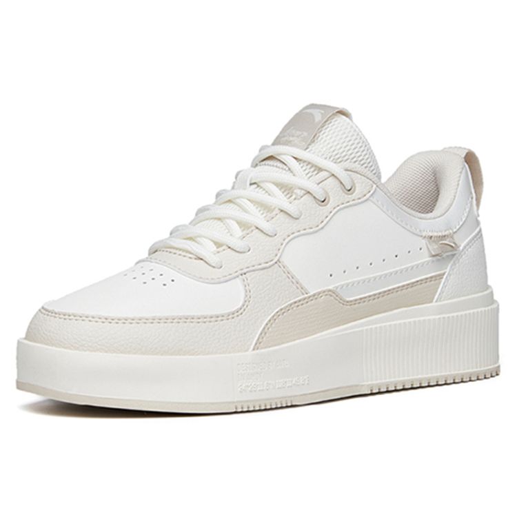 ANTA Casual Skate Shoes Off White Beige Men 922228012-3