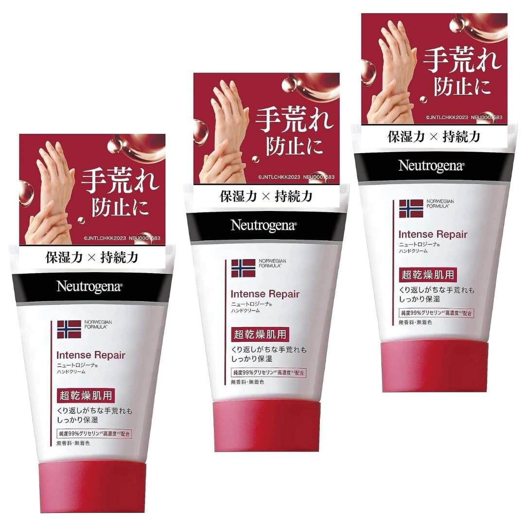 

Neutrogena Norwegian Formula Intense Repair Hand Cream for Very Dry 50g x Skin, Fragrance-Free, 3-Pack